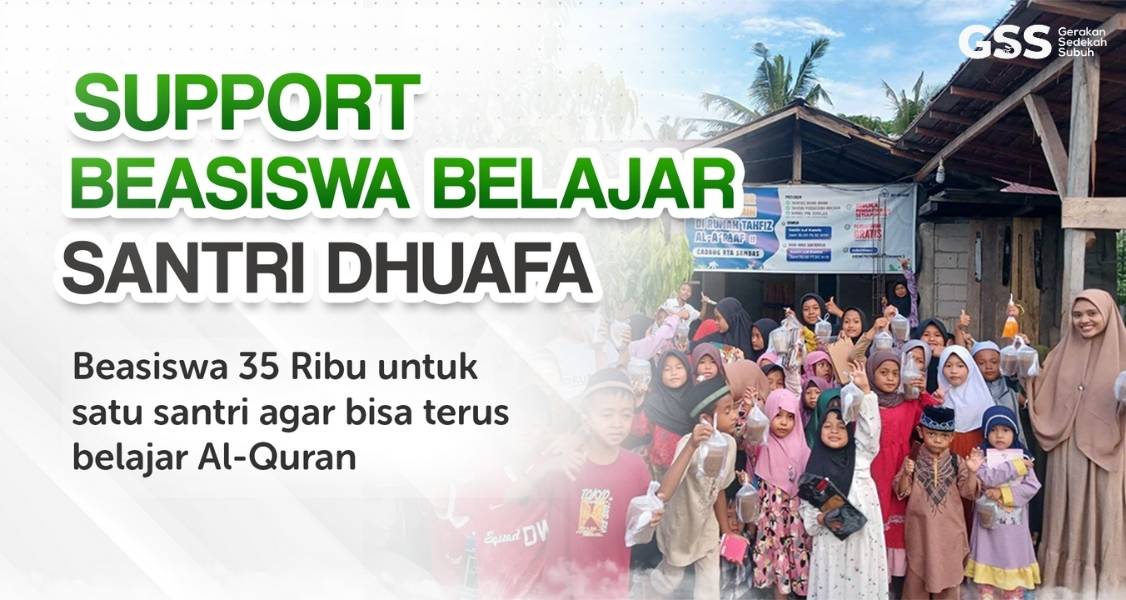 GERAKAN SEDEKAH SUBUH (2)